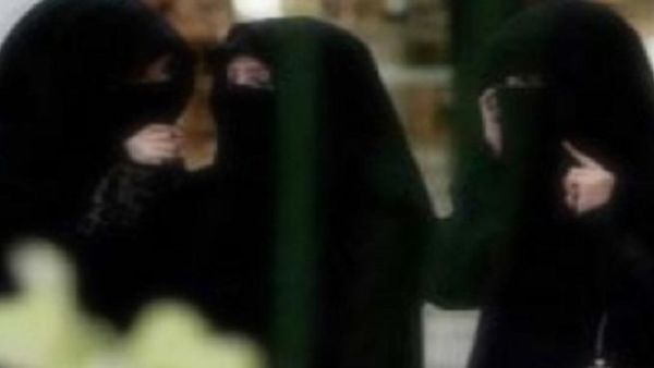 Women and children living in the U.S. are eligible for a victim visa under certain conditions. (Al Arabiya)