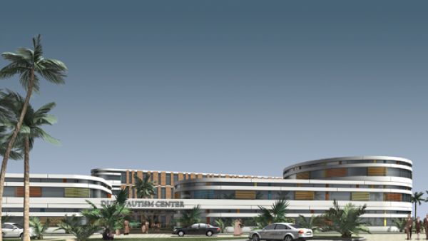 The donation will be used for the operational expenses of the centre