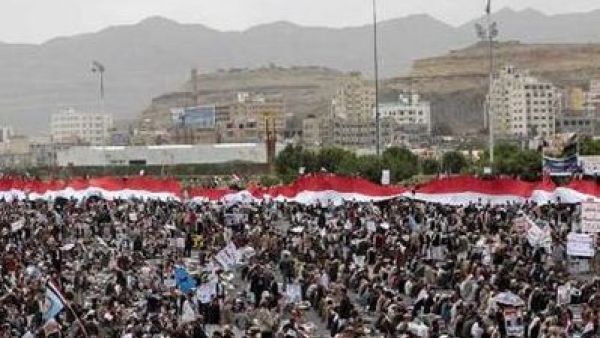 Yemen