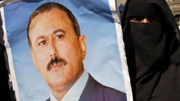 Yemen