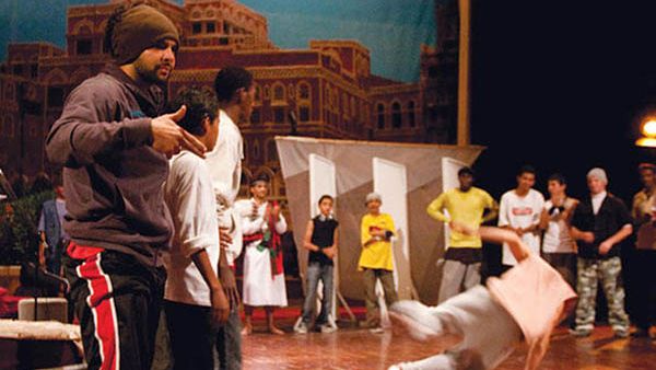 Yemeni Theater Week