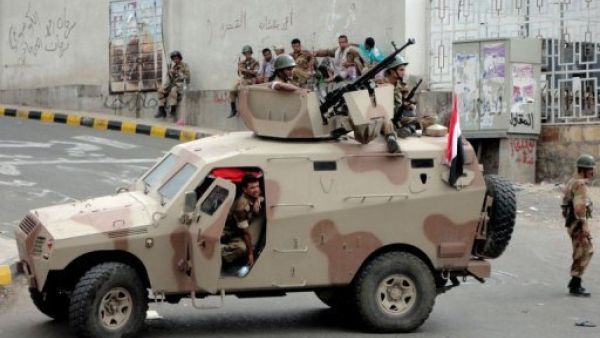 Yemeni security forces