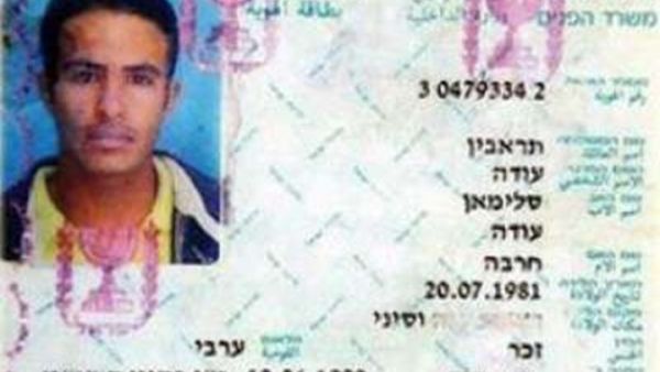 الترابين: لقد زودت الحكومة المصرية غرفتي بثلاجة.. هذا التعامل لم يحظ به إلا مبارك - أرشيف