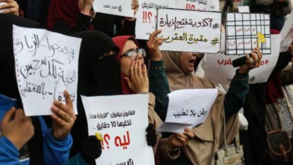 احتجاجات بعد مقتل مواطن مصري امام مديرية أمن القاهرة برصاص شرطي