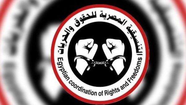 ناشطون: تلقى غنيم خلال الأيام الماضية العديد من التهديدات غير المباشرة
