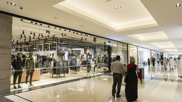 Shopping at City Centre Muscat and City Centre Qurum is all about great moments ensuring shoppers the best prices when shopping for consumer goods.
