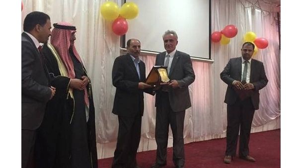 The announcement was made during the TAG - Org ’Training of Trainers' course graduation ceremony.