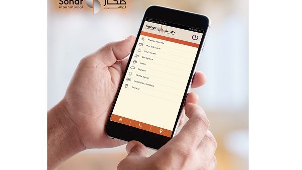 يتسم تطبيق صحار الدولي للخدمات المصرفية للهواتف الذكية بدمجه لأحدث مزايا الأمان مع تشفير تبادل البيانات وفق أفضل المعايير في القطاع. يتسم تطبيق صحار الدولي للخدمات المصرفية للهواتف الذكية بدمجه لأحدث مزايا الأمان مع تشفير تبادل البيانات وفق أفضل المعايير في القطاع.
