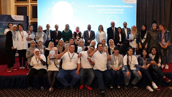The competition was held at Landmark Amman Hotel, included participants from more than 40 schools and centers for people with disabilities across the Kingdom. The competition was held at Landmark Amman Hotel, included participants from more than 40 schools and centers for people with disabilities across the Kingdom.