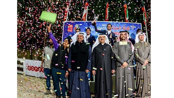During the event During the event