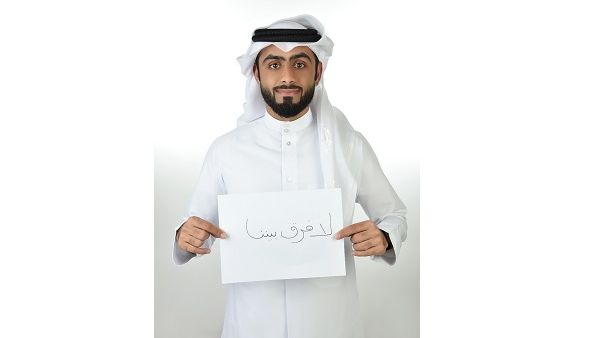 Akhlaquna Award finalist, Abdulaziz Al Ansari. Akhlaquna Award finalist, Abdulaziz Al Ansari.