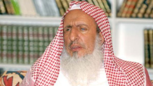 مفتي عام السعودية عبدالعزيز بن عبدالله آل الشيخ 