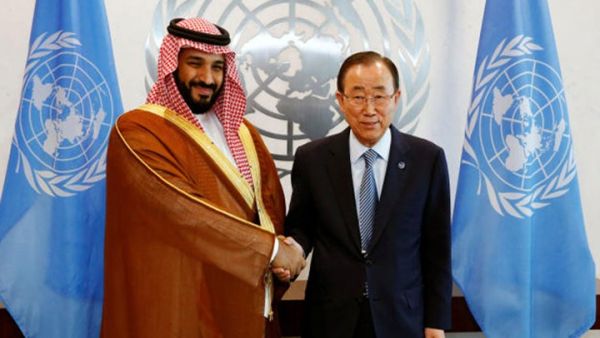 يزور الأمير محمد نيويورك هذا الأسبوع لعقد اجتماع مع زعماء عالم الأعمال بعد زيارة لواشنطن