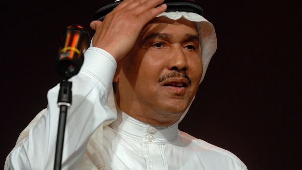 فنان العرب محمد عبده