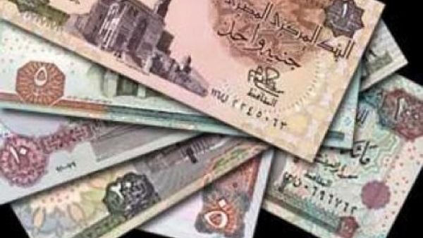  إصرار البنك على تثبيت سعر صرف الجنيه المصري