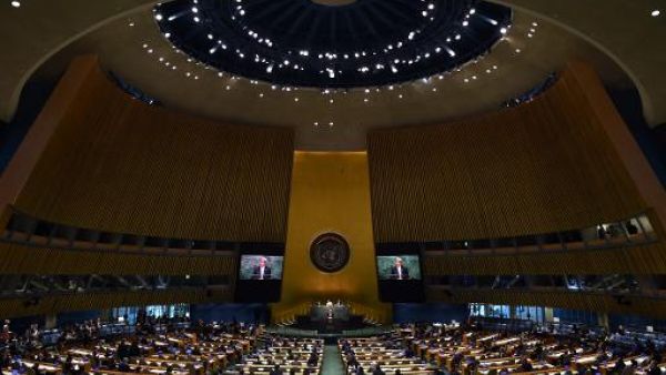 اجتماع للدول الموقعة على معاهدة حظر الانتشار النووي