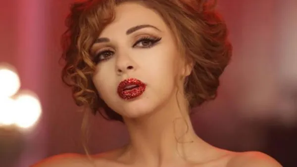 ميريام فارس