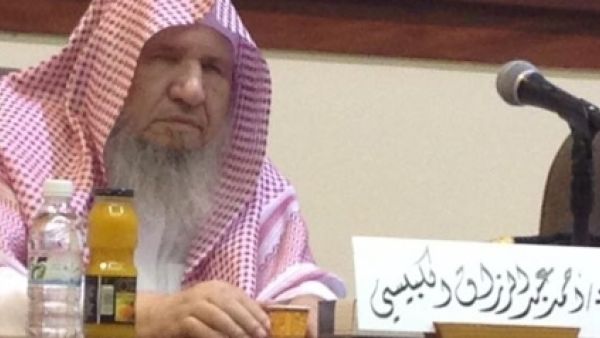 وفاة الداعية أحمد الكبيسي