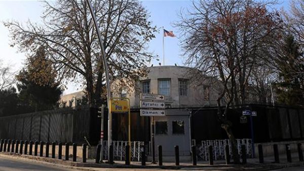 Turkey's move comes as a retaliation to the U.S. Embassy in Ankara which said it suspended all non-immigrant visa operations in Turkey (AFP/File Photo)