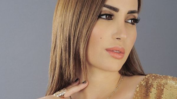 نسرين طافش