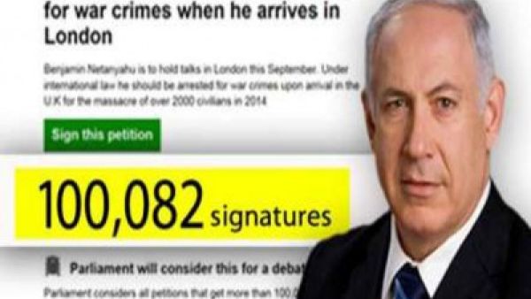 رئيس الوزراء الاسرائيلي بنيامين نتنياهو