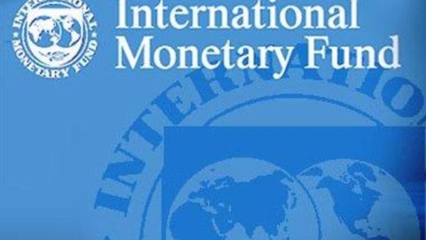 35 مليار دولار، قد توضع بتصرف بلدان شمال افريقيا والشرق الاوسط المستوردة للنفط