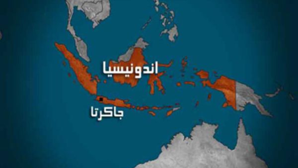 الجماعة الاسلامية دبرت اعتداءي بالي الارهابيين، وهما اخطر اعتداءين تشهدهما اندونيسيا
