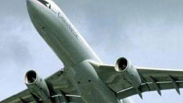الطائرة تحطمت اثناء رحلة ترويجية في منطقة جبلية جنوبي العاصمة جاكرتا