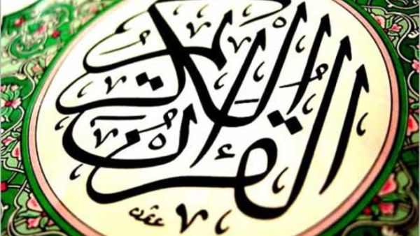 تيري جونز يبدي عدم اسفه لحرق القرآن الكريم