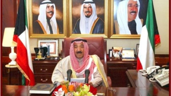 امير الكويت/أرشيف