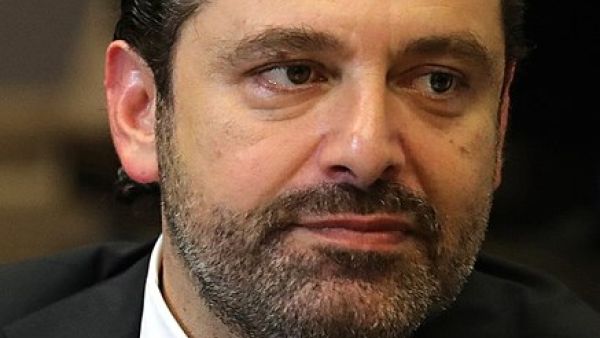 رئيس الوزراء اللبناني سعد الحريري