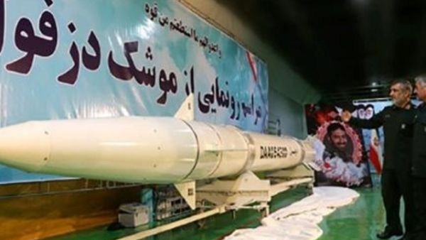 صاروخ دزفول
