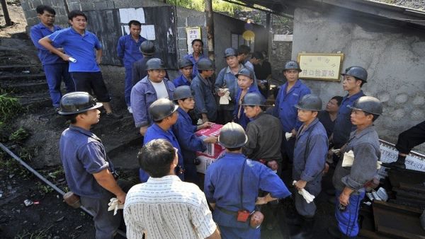 عمال منجم في الصين
