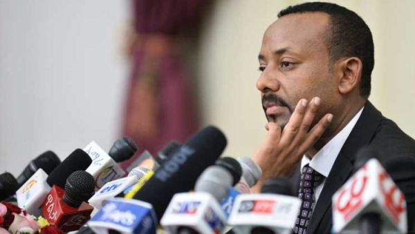 رئيس الوزراء الإثيوبي أبي أحمد 