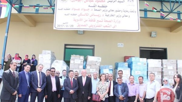 السلطة الفلسطينية تسير شاحنات أدوية إلى الشعب الفنزويلي 