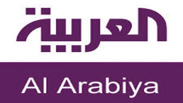 شعار فضائية العربية