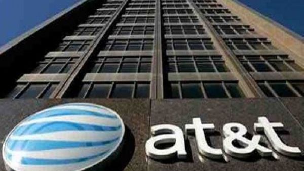 شركة الاتصالات الأمريكية العملاقة (إيه تي أند تي)