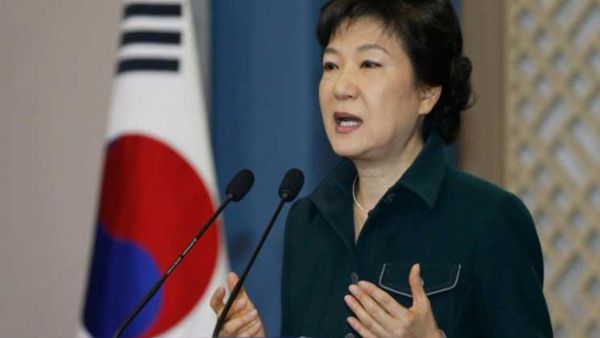 رئيسة كوريا الجنوبية باك كون هيه 
