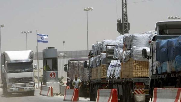  نتنياهو يمنع تصدير أو إدخال أي منتج من "غزة" باستثناء أصناف محددة 