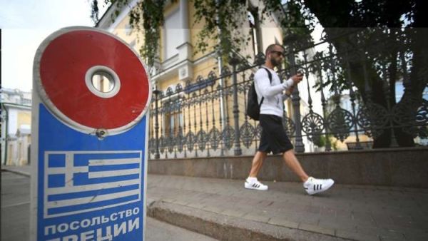 مبنى السفارة اليونانية في موسكو
