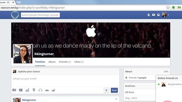 نسخة فيس بوك جديدة فى كوريا الشمالية
