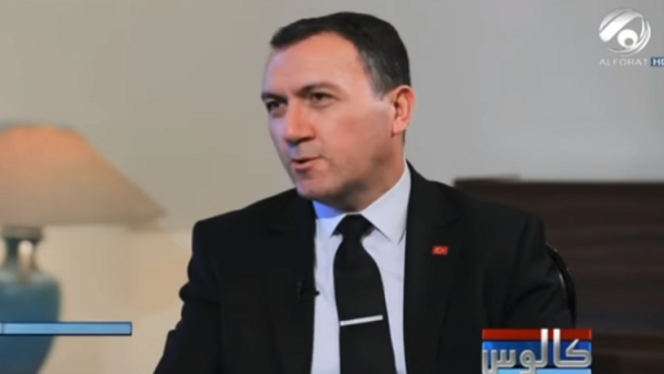 السفير التركي لدى العراق، فاتح يلدز