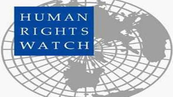 منظمة “هيومن رايتس ووتش”