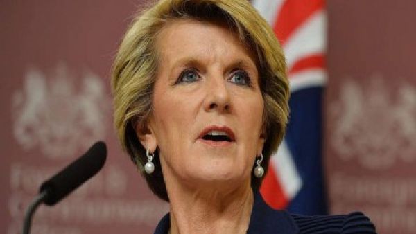  جوليا بيشوب وزيرة خارجية استراليا