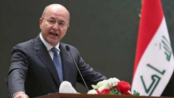 الرئيس العراقي برهم صالح