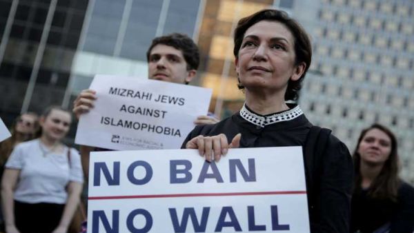 مظاهرة احتجاجية ضد الرئيس، دونالد ترامب