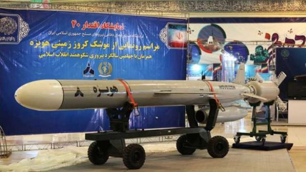 الصاروخ الجديد هويزة صاروخ أرض/أرض ينتمي لفئة سومار من صواريخ كروز