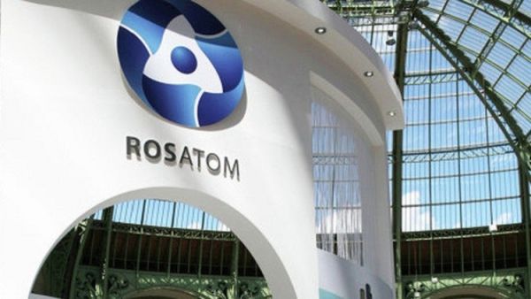 عقد أولي لبناء مركز علمي للدراسات النووية في بوليفيا