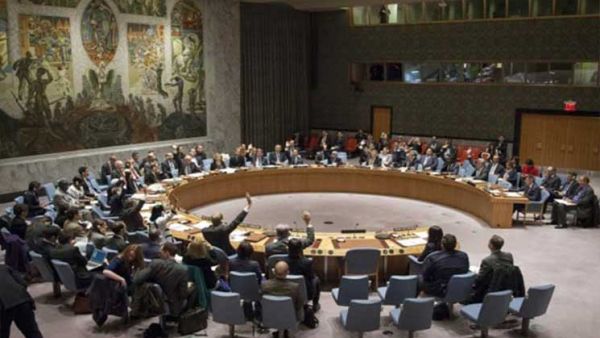 مجلس الأمن