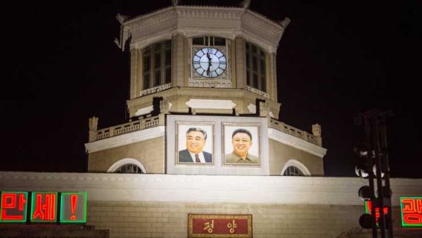 كوريا الشمالية تقدم توقيت ساعتها بواقع نصف الساعة ليتطابق مع التوقيت في كوريا الجنوبية